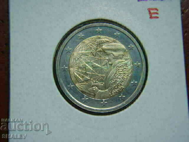Delivery of 2 euro 2022 Latvia "Erasmus" - 2 euro