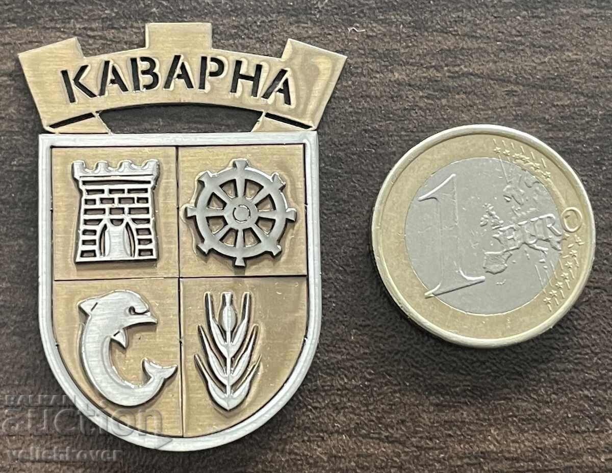 43095 Bulgaria sign with the coat of arms of the city of Kavarna 90s