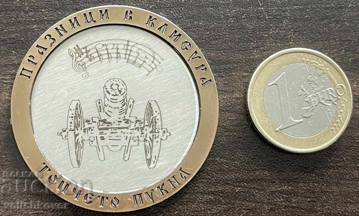 43096 Bulgaria plaque Holidays in Klisura Topcheto Cracked 43096 Bulgaria plaque Holidays in Klisura Topcheto Cracked