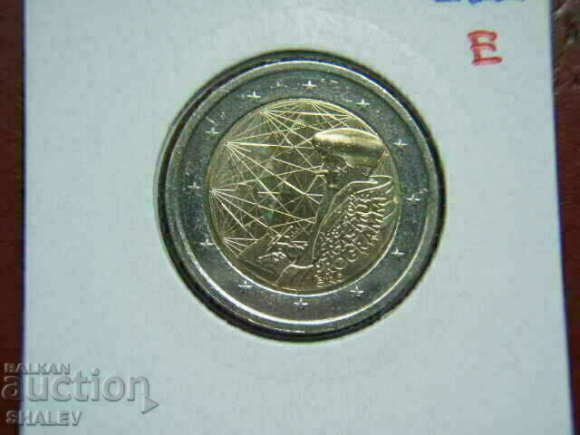 Auction  2 euro 2022 Ireland "Erasmus" - 2 euro