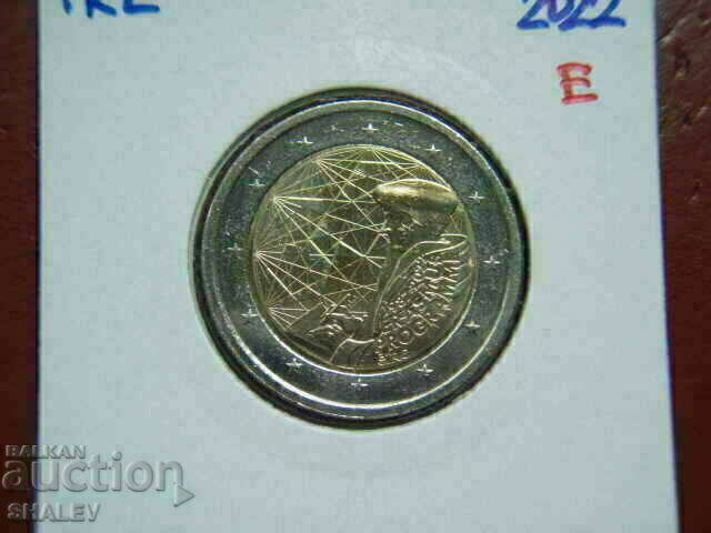 2 ευρώ 2022 Ιρλανδία "Erasmus" - 2 ευρώ με τιμή € 6.59 | 12.89 BGN