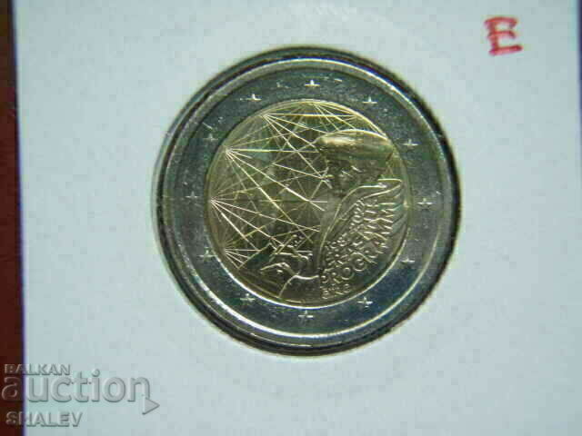 Παράδοση 2 ευρώ 2022 Ιρλανδία "Erasmus" - 2 ευρώ