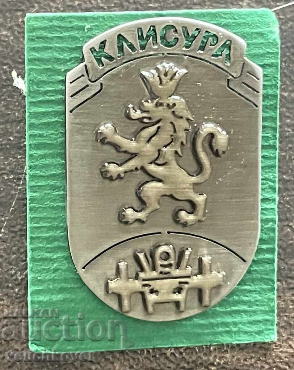 43097 Bulgaria sign with coat of arms town Klisura 43097 Bulgaria sign with coat of arms town Klisura