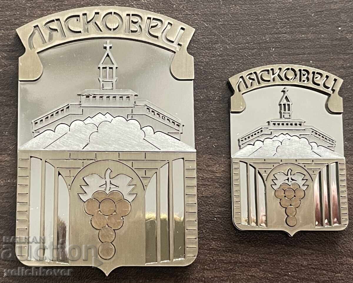 43098 Βουλγαρία 2 σήματα με το έμβλημα της πόλης Λιάσκοβετ δεκαετία '90