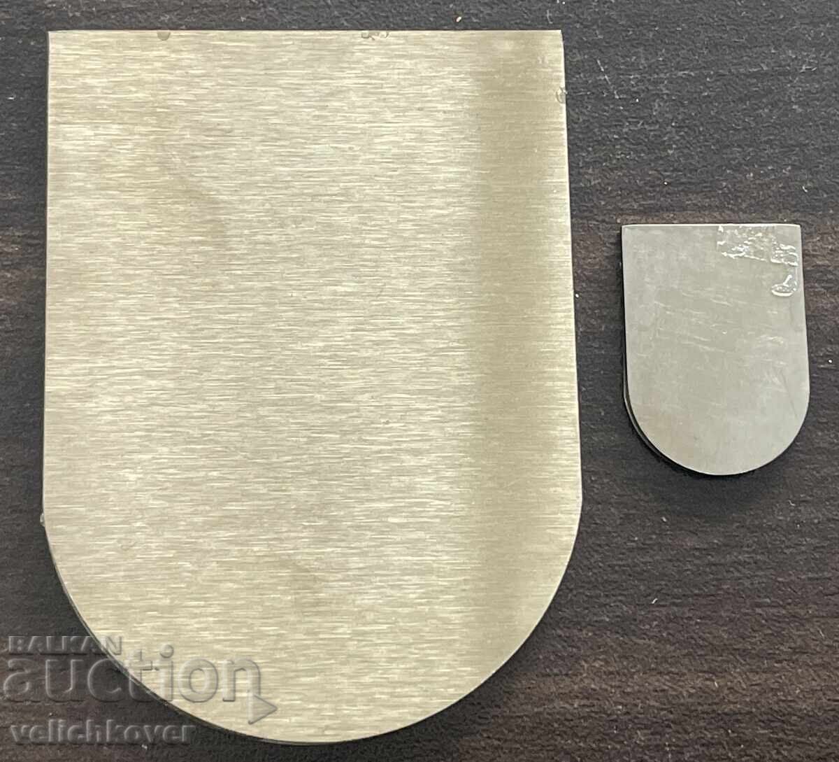 Δημοπρασία 43099 Βουλγαρία 2 σήματα με το έμβλημα της πόλης Παναγιούριστε δεκαετία 90