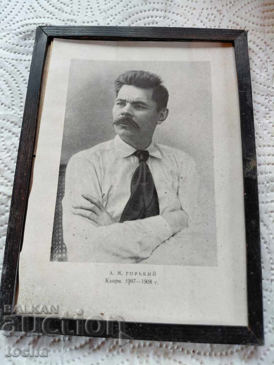 Old photos, framed with price € 0.01 | 0.02 BGN Old photos, framed with price € 0.01 | 0.02 BGN