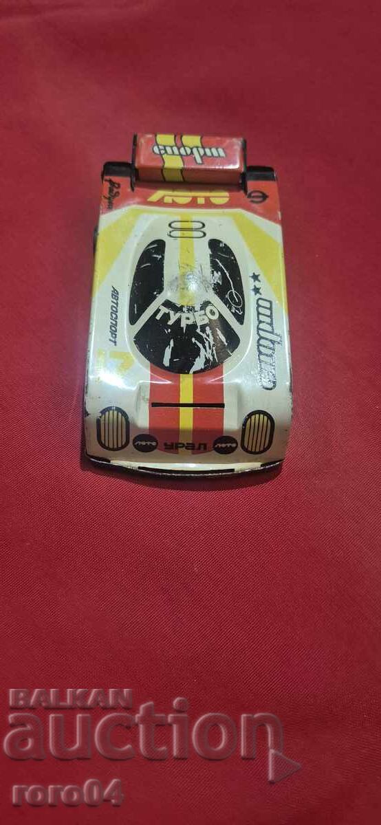 RAINBOW SPORT - No. 17 - USSR with price € 19.99 | 39.10 BGN