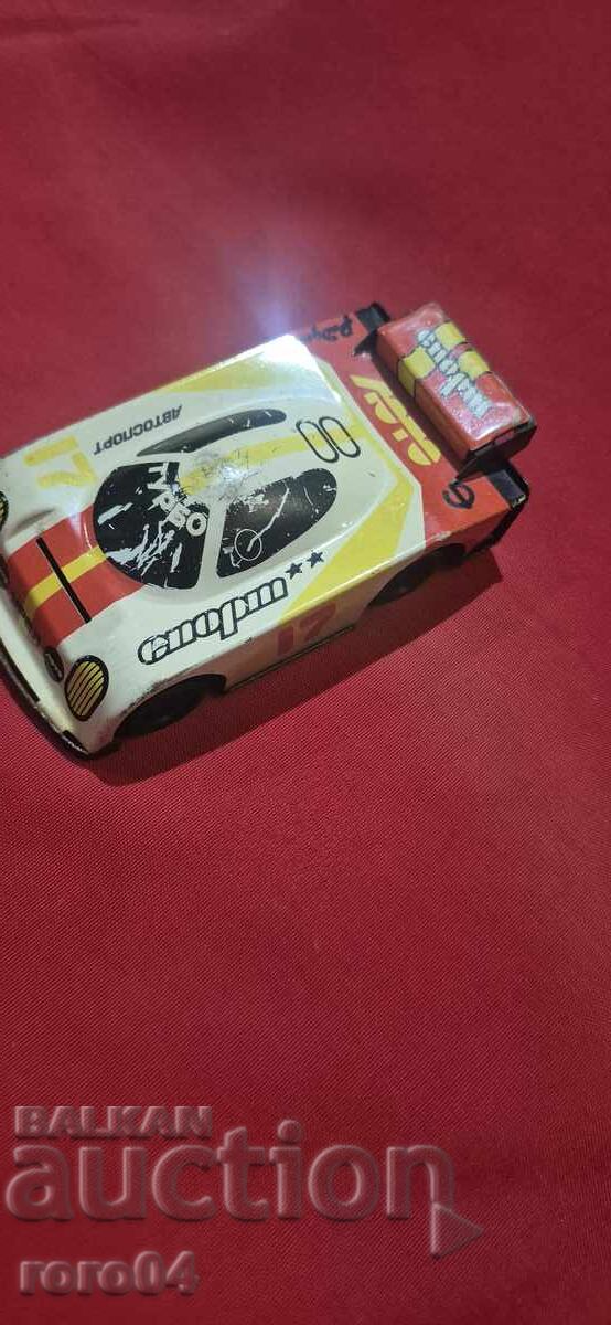 RADUGA SPORT - Nr. 17 - URSS