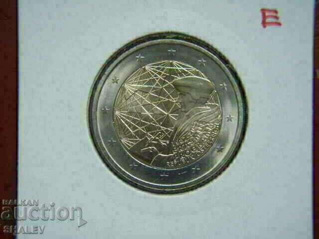 Auction  2 euro 2022 Austria "Erasmus" - (2 euro)