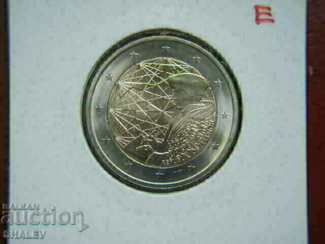 2 euro 2022 Austria „Erasmus” - (2 euro) cu preț € 6.39 | 12.50 BGN