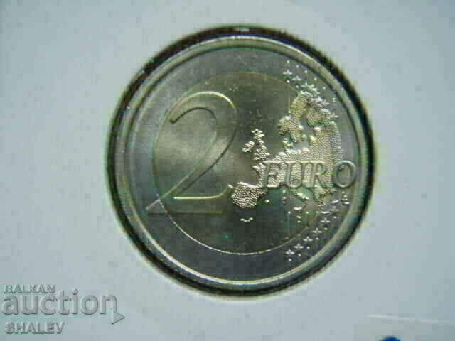 2 ευρώ 2022 Αυστρία "Erasmus" - (2 ευρώ) - 7