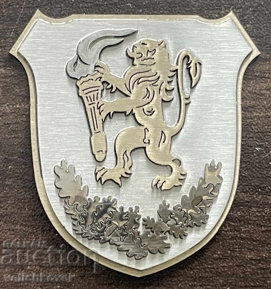 43101 България знак лъв с факел с цена € 4.00 | 7.82 лв.