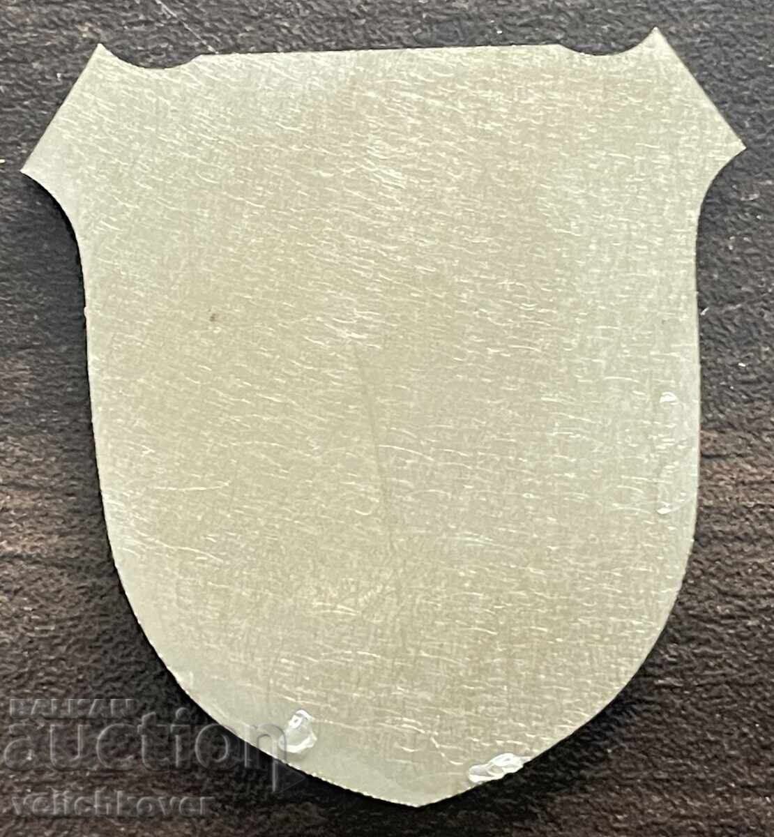 Аукцион 43101 България знак лъв с факел