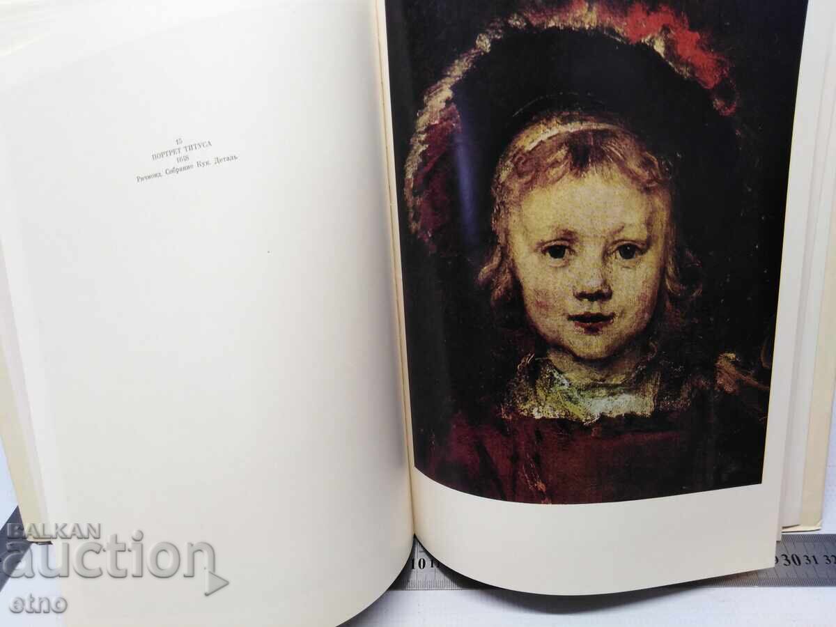 1973. Carte rusă despre Rembrandt, pictură, imagini, artist - 6