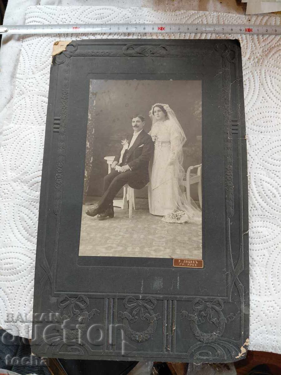 Veche fotografie carton, nuntă 1915