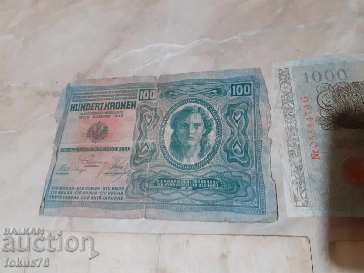 Λοτ 4 - Ράιχσμαρκ, τραπεζογραμμάτιο Deutsche Mark, γραμματόσημο - 6 τεμ - 5