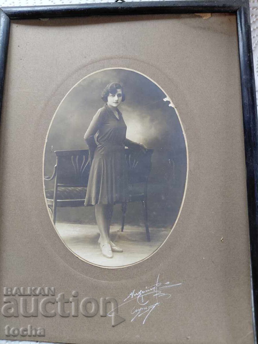 Δημοπρασία παλιές φωτογραφίες χαρτόνι