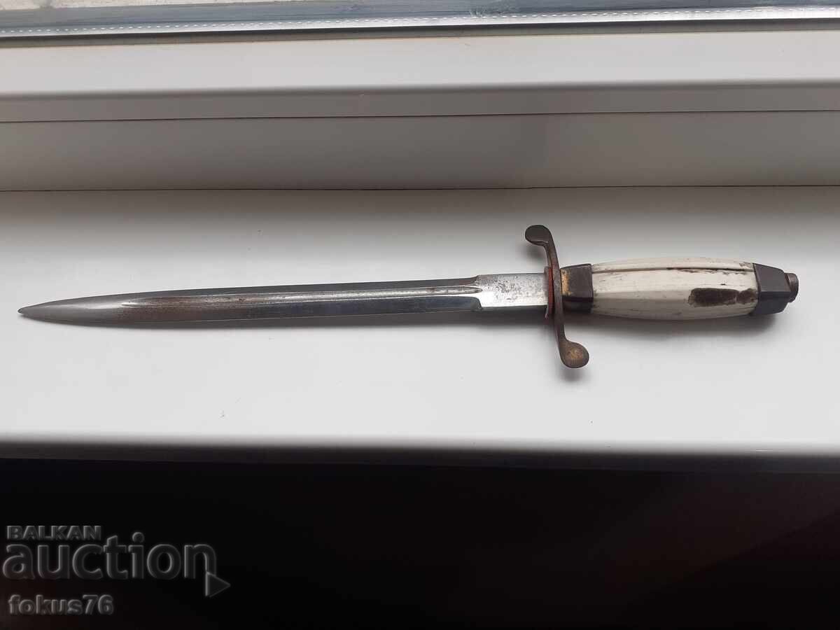 Bulgarian SOC dirk blade knife bayonet uniform