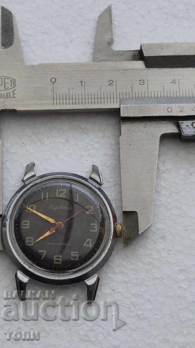 Kirovskie Riadk Muncă Fără Garanție BZC !!!! - 7