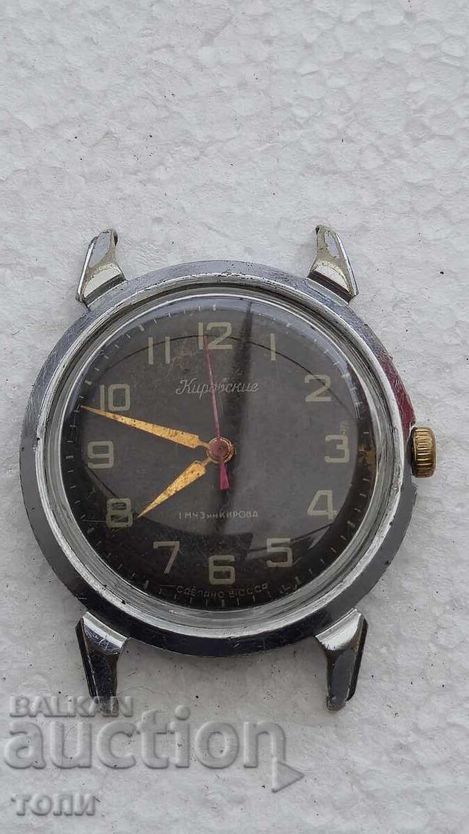 Kirovskie Riadk Muncă Fără Garanție BZC !!!!