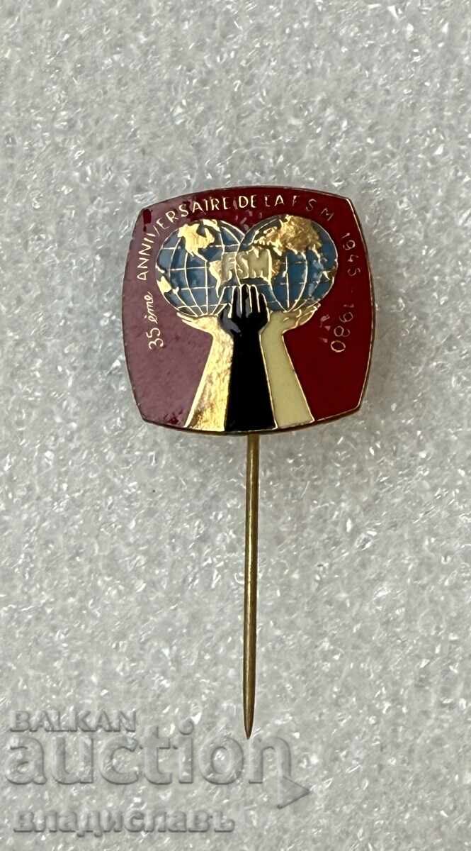 παλιά κονκάρδα 35 χρόνια FSM