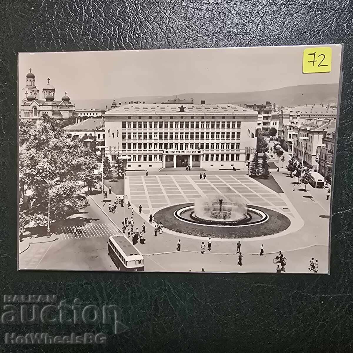 Varna-DP "Bulgarian Photography" A-72 1960 year