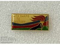 Insignă SWAPO SUAPO NAMIBIA