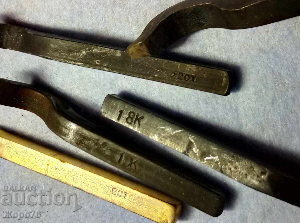 SET 5 ȘTAMPILĂ pentru AUR 9 10 14 18 22 CARATE / Lot Punsoane cu preț € 130.00 | 254.26 BGN