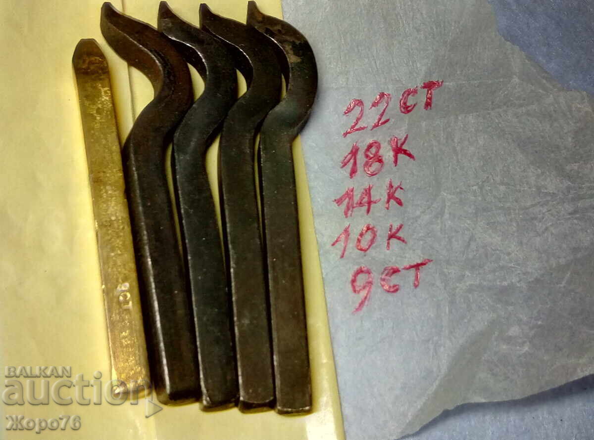 Livrarea SET 5 ȘTAMPILĂ pentru AUR 9 10 14 18 22 CARATE / Lot Punsoane