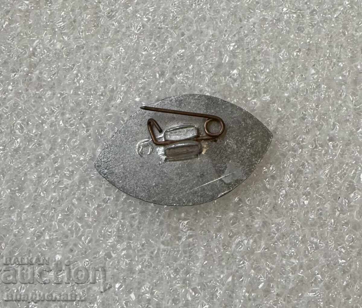 Insignă COLUMBIA cu preț € 8.00 | 15.65 BGN