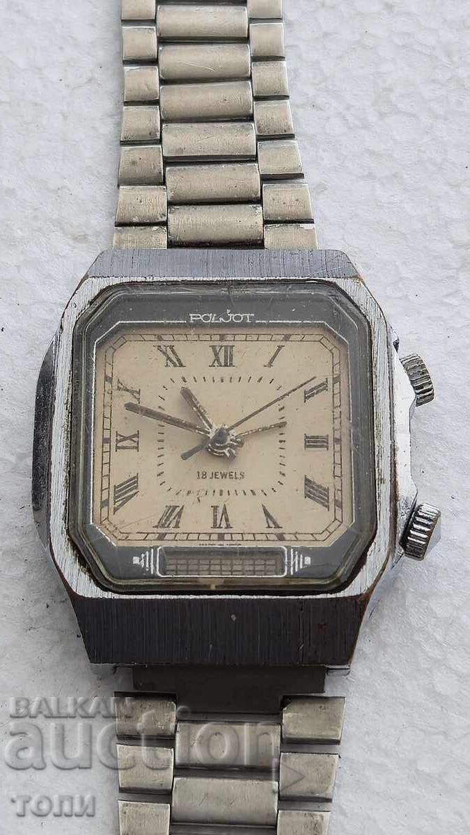 POLJOT ZVŬNETS RYADŬK RABOTI BEZ GARANTSIYA BZTS !!!!! με τιμή € 21.00 | 41.07 BGN