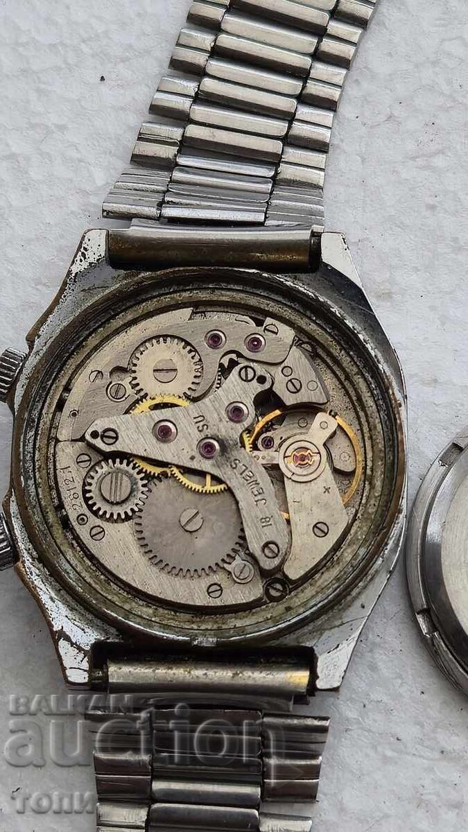 POLJOT ZVŬNETS RYADŬK RABOTI BEZ GARANTSIYA BZTS !!!!! - 6