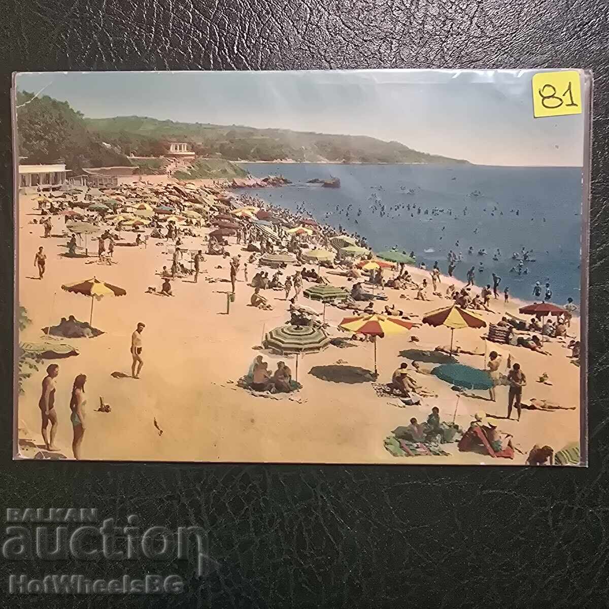 Varna-DP "Photoizdat" A-81 1960 year