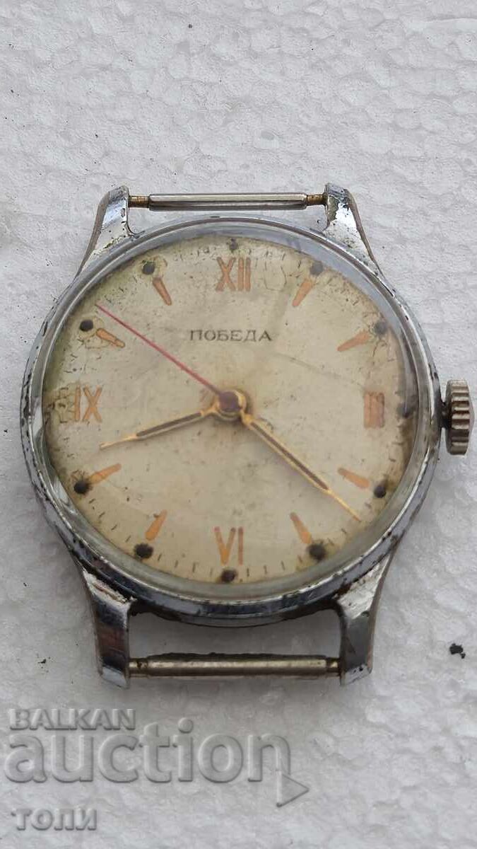 VICTORIE RAR LUCRU FĂRĂ GARANȚIE BZC!!!! cu preț € 0.01 | 0.02 BGN VICTORIE RAR LUCRU FĂRĂ GARANȚIE BZC!!!! cu preț € 0.01 | 0.02 BGN