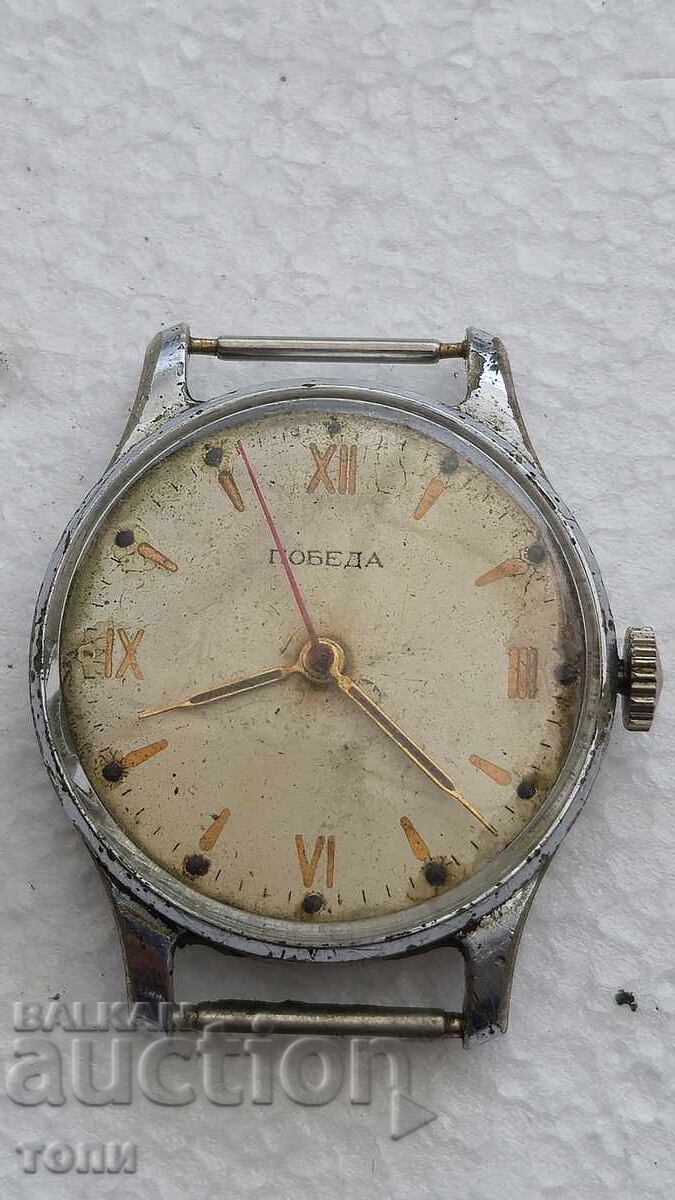 Licitație VICTORIE RAR LUCRU FĂRĂ GARANȚIE BZC!!!! Licitație VICTORIE RAR LUCRU FĂRĂ GARANȚIE BZC!!!!