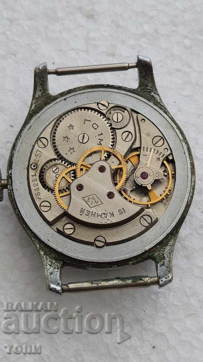 VICTORIE RAR LUCRU FĂRĂ GARANȚIE BZC!!!! - 6 VICTORIE RAR LUCRU FĂRĂ GARANȚIE BZC!!!! - 6