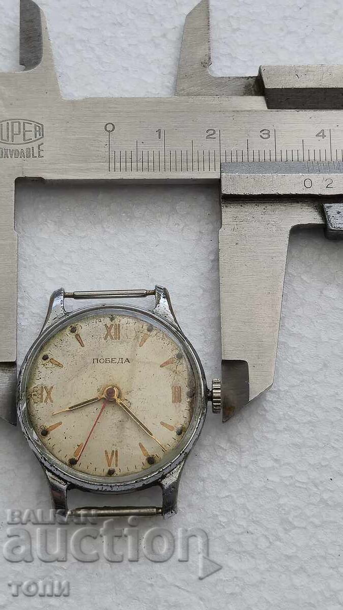 VICTORIE RAR LUCRU FĂRĂ GARANȚIE BZC!!!! - 7 VICTORIE RAR LUCRU FĂRĂ GARANȚIE BZC!!!! - 7