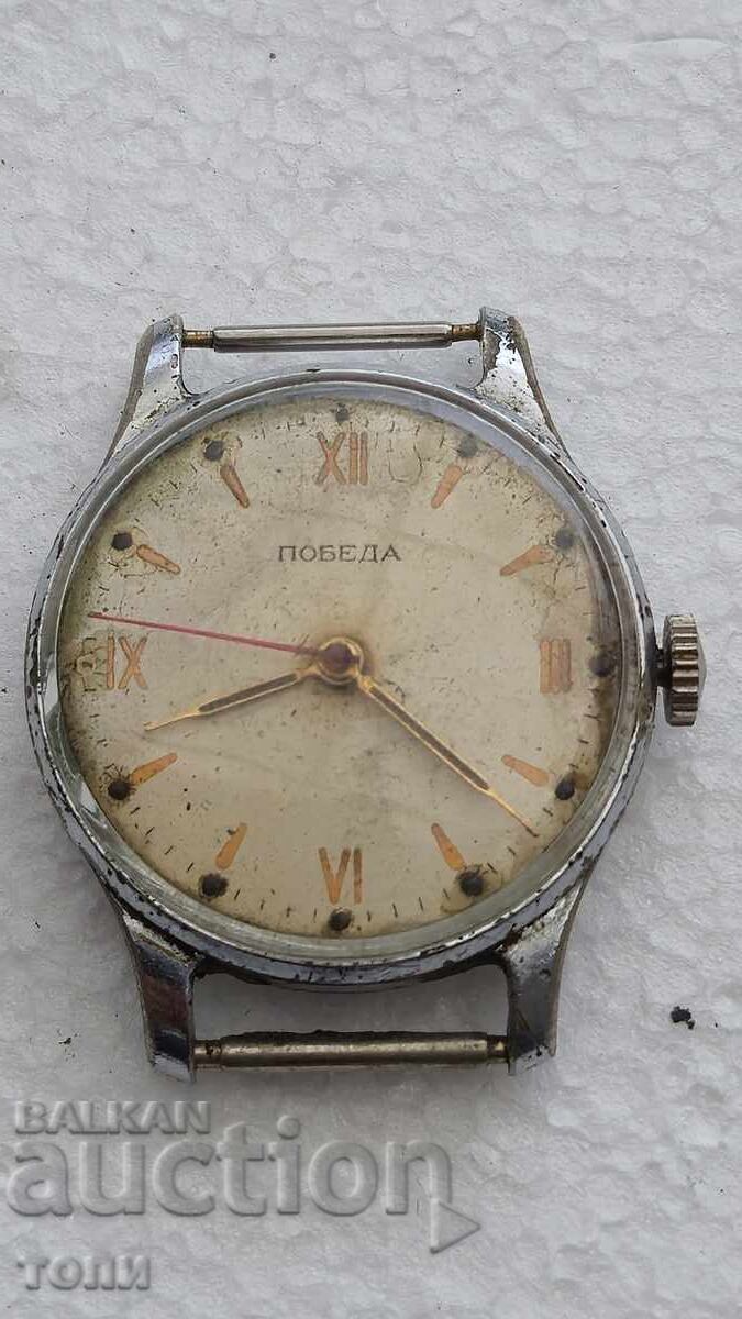 VICTORIE RAR LUCRU FĂRĂ GARANȚIE BZC!!!! VICTORIE RAR LUCRU FĂRĂ GARANȚIE BZC!!!!