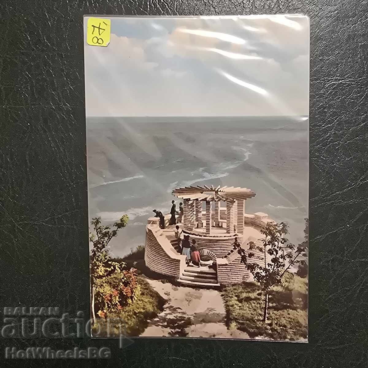 Varna-DP "Bŭlgarska fotografiya" A-87 1960 g