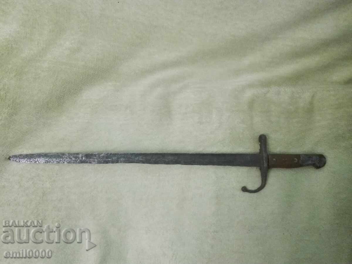 Baionetă turcească Mauser
