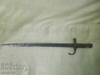 Baionetă turcească Mauser