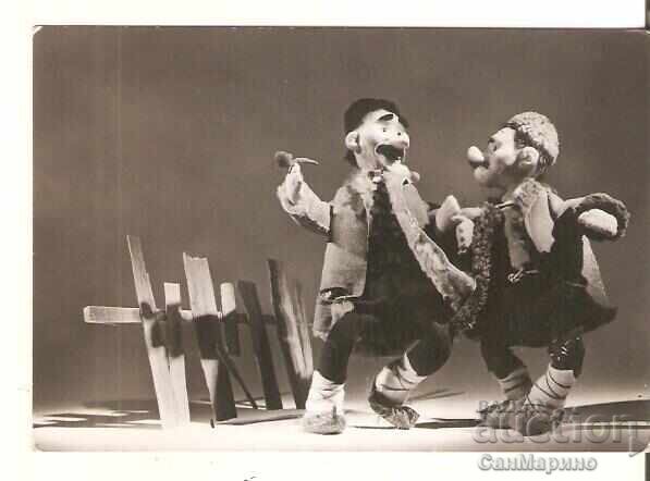 Postcard Bulgaria Pijo and Pendo by Elin Pelin 1*