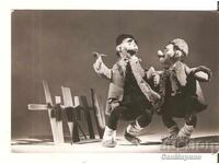 Postcard Bulgaria Pijo and Pendo by Elin Pelin 1*