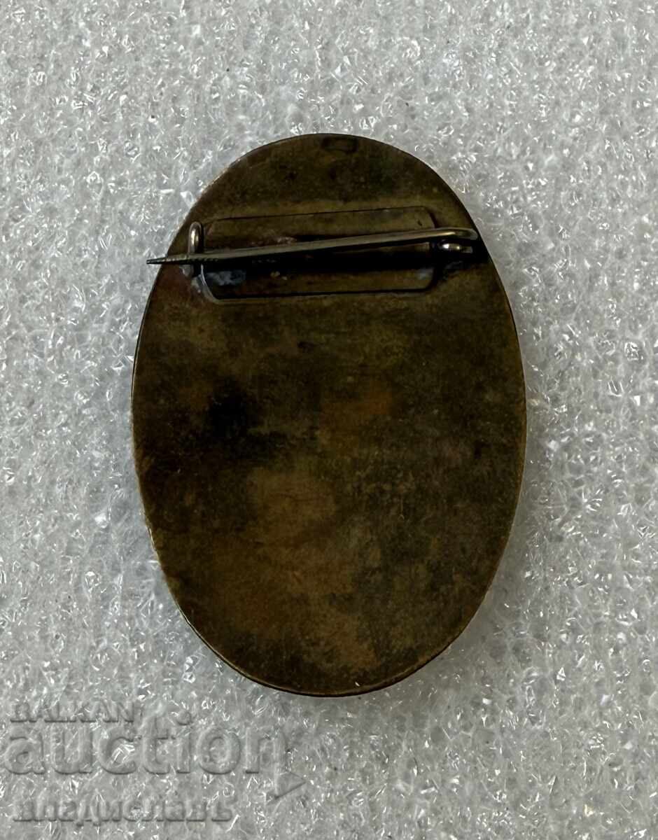 παλιά κονκάρδα βόλεϊ Ισπανία με τιμή € 9.00 | 17.60 BGN