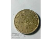 50 Euro Cent Spania 1999 – Cervantes (Emisiune timpurie)