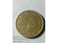 50 Euro Cent Spania 1999 – Cervantes (Emisiune timpurie)