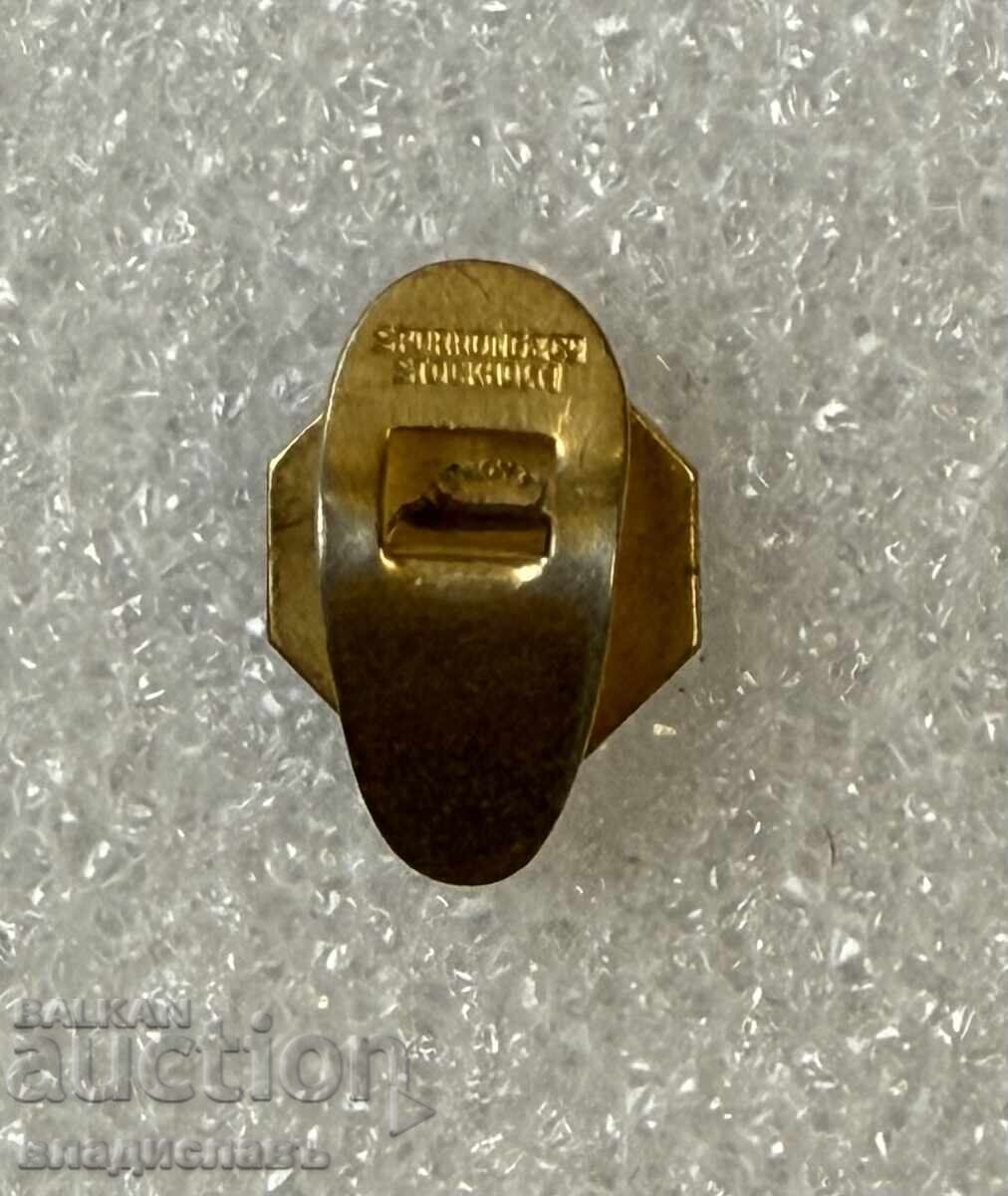 Old badge button SWEDEN with price € 7.00 | 13.69 BGN