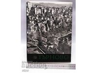 1960 g. KNIGA TŬRNOVO, VELIKO TŬRNOVO, album, snimki, snimka