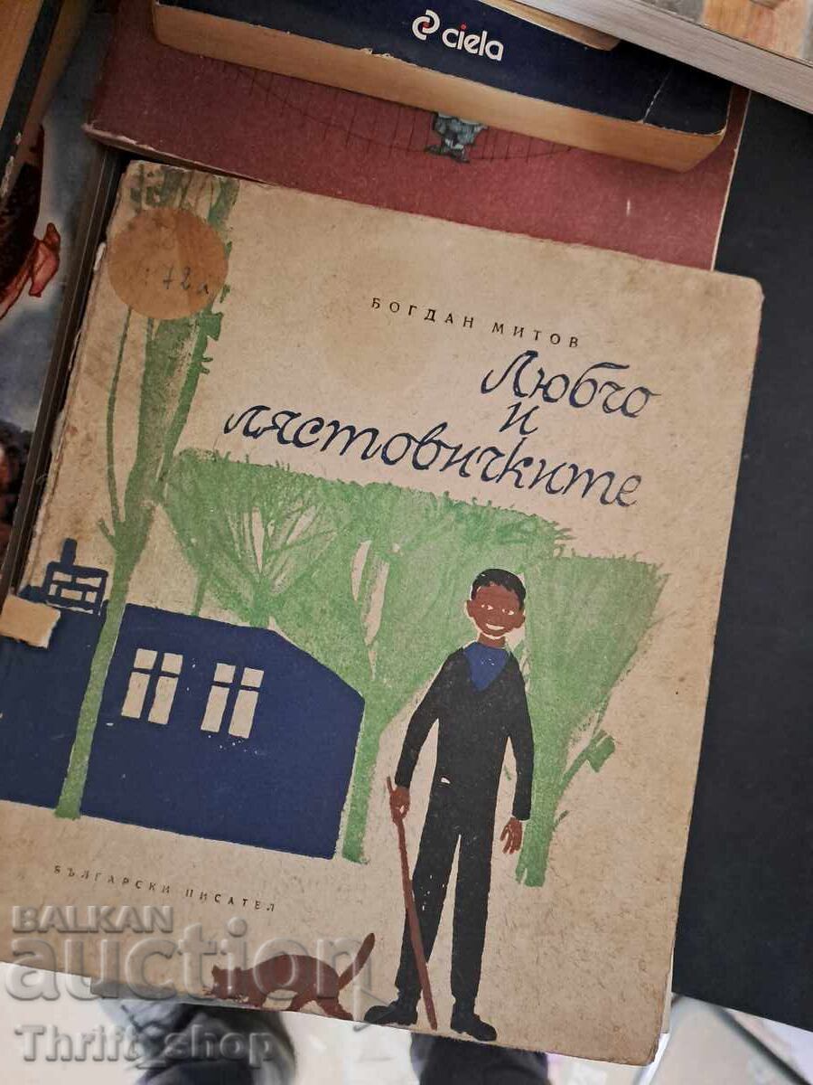 Lyubcho and the Swallows Bogdan Mitov