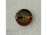 Interesantă insignă Bulgaria
